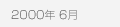 商号