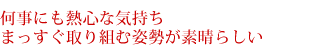 ɂMSB܂gގpf炵