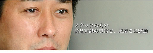 株式会社 ネオ倶楽部「ツアークリエイションオアシス」