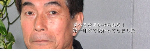 有限会社 リミックス